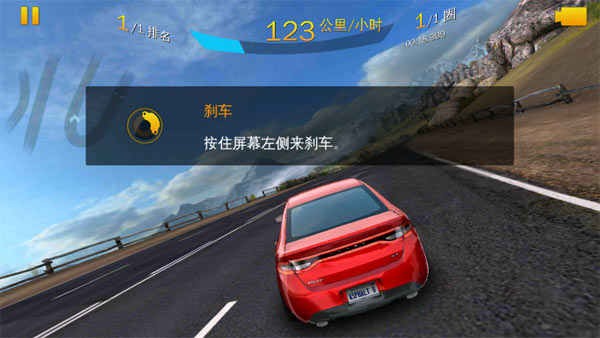 狂野飙车8离线版安卓最新版2025下载-狂野飙车8离线版直装v8.1.1d