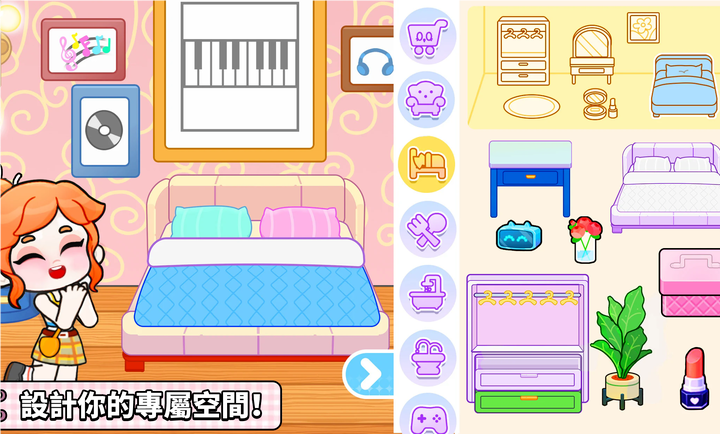 宝宝巴士奇妙创意世界免费下载-宝宝巴士奇妙创意世界最新版v8.71.05.40