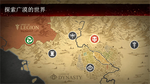 暗影格斗3国际服(Shadow Fight 3)官方版手游下载-暗影格斗3国际服官方版安卓最新v1.40.2