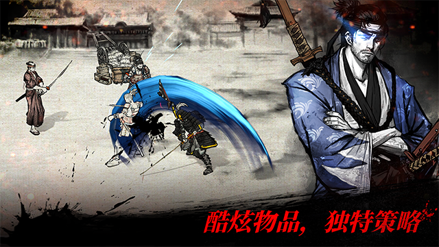 浪人末代武士手游下载安装2025最新版本-浪人末代武士(Ronin: The Last Samurai)手游官方正版v2.13.702