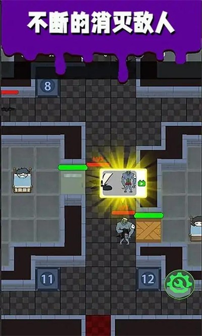 僵尸敢死队游戏手机版下载安装-僵尸敢死队HD完整版v1.0.1