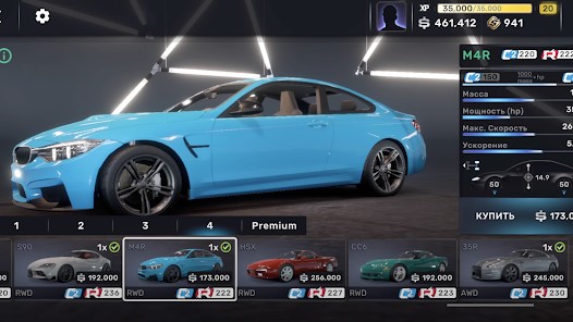 carx street中文直装版安卓下载-carx street中文直装版v1.8.1