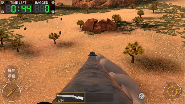 猎鹿人神枪手官方正版下载安装-猎鹿人神枪手(American Marksman)2024最新版本v1.1.7