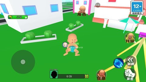 熊孩子模拟器正版下载-熊孩子模拟器(My Baby Room)正版手机免费安装包v1.1