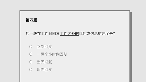女鬼1模拟器问卷游戏中文版下载-女鬼1模拟器问卷手机版v1.1.1