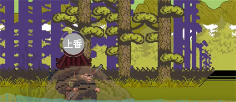 黑神话悟空像素版4.0版本下载-黑神话悟空像素版4.0安卓最新版