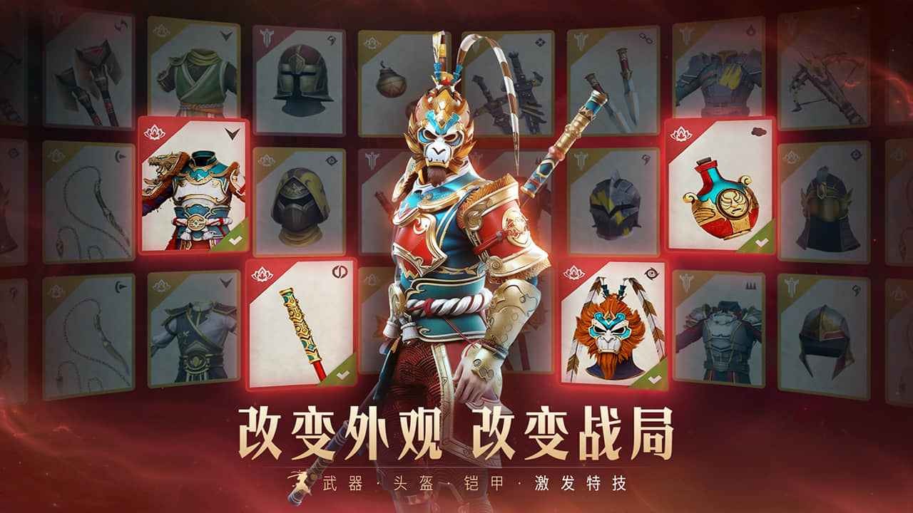 暗影格斗3官方中文正版下载-暗影格斗3官方中文版2024最新v1.34.0