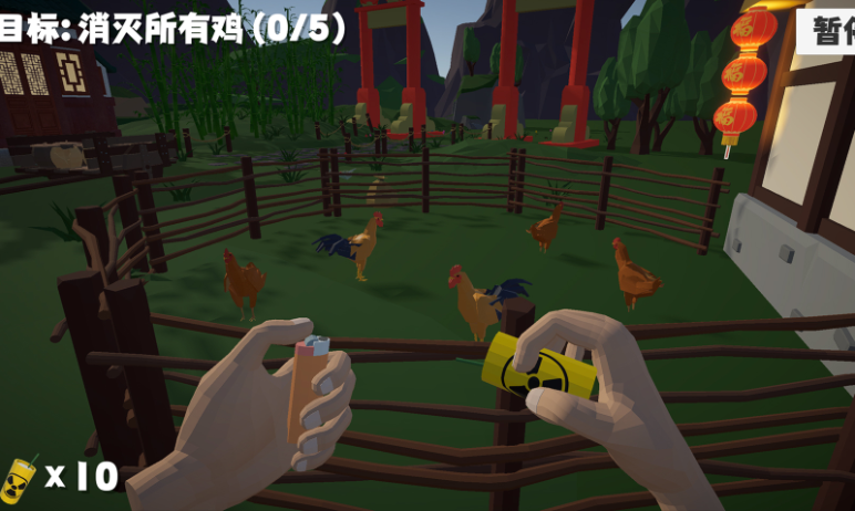 鞭炮模拟器安卓版下载-鞭炮模拟器(Firecracker Simulator)安卓最新版v1.0.0