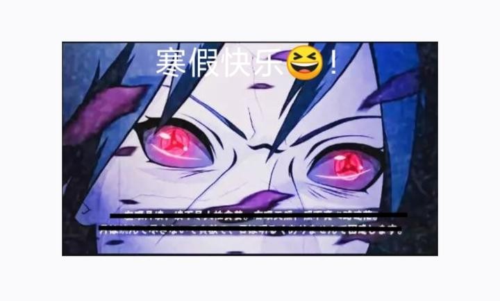 像素火影平衡改官方版手游下载-像素火影平衡改安卓最新版vV