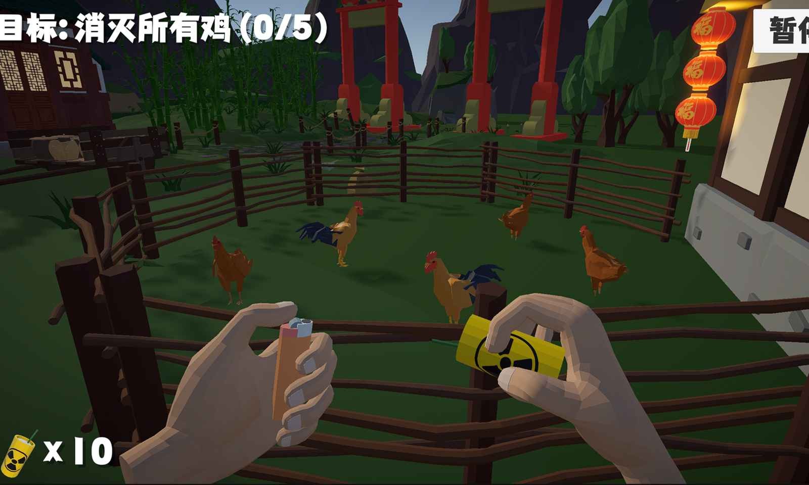 鞭炮模拟器扎克鸡手机版小游戏安装下载-鞭炮模拟器扎克鸡自制v1.0.0