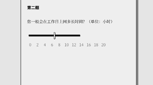 女鬼1模拟器问卷游戏中文版下载-女鬼1模拟器问卷手机版v1.1.1