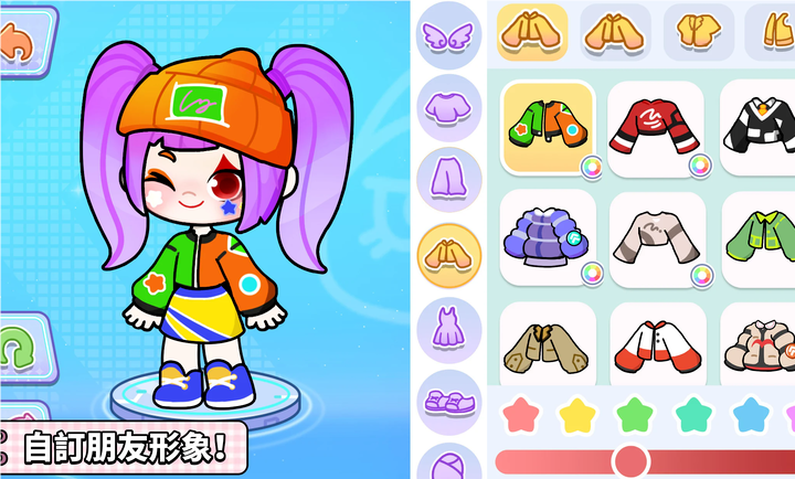奇妙创意世界最新版免费下载安装-奇妙创意世界(Game World)宝宝巴士游戏免费安装包v8.71.05.20