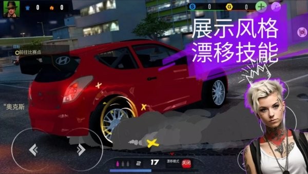 地下车队竞赛3安卓版下载-地下车队竞赛3(Underground Crew 3)最新版v1.9