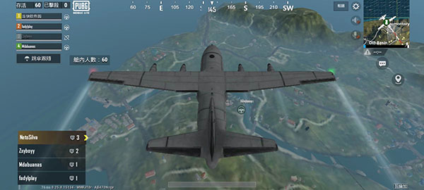 pubg国际服轻量版