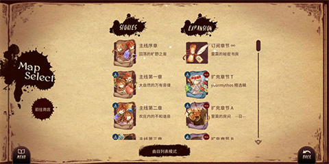 拉诺塔官方版