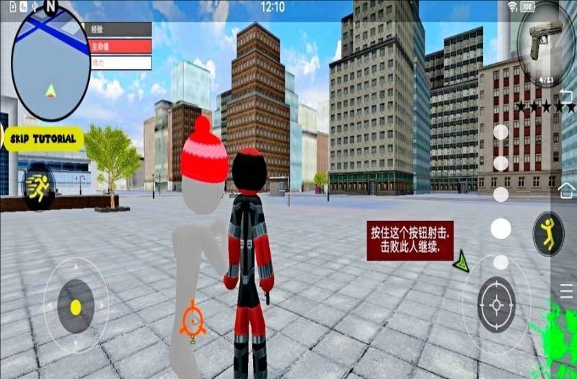 火柴人绳索救援手游官方版下载-火柴人绳索救援安卓最新版v1.0