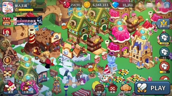 饼干人王国国际版官方最新版2025下载安装-饼干人王国国际版(Cookie Run: Kingdom)中文版v6.1.002