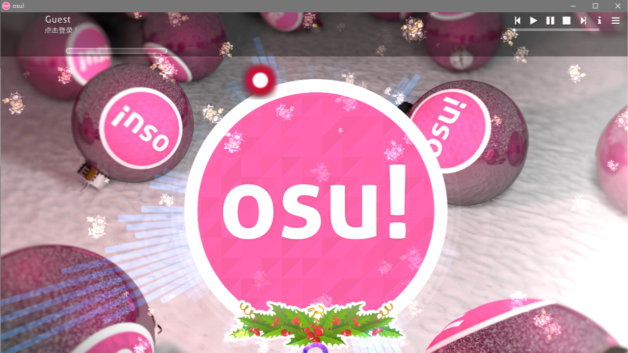 osu音游官方手机版下载-osu安卓手机版v2024.412.1
