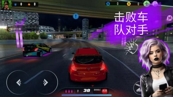 地下车队竞赛3安卓版下载-地下车队竞赛3(Underground Crew 3)最新版v1.9