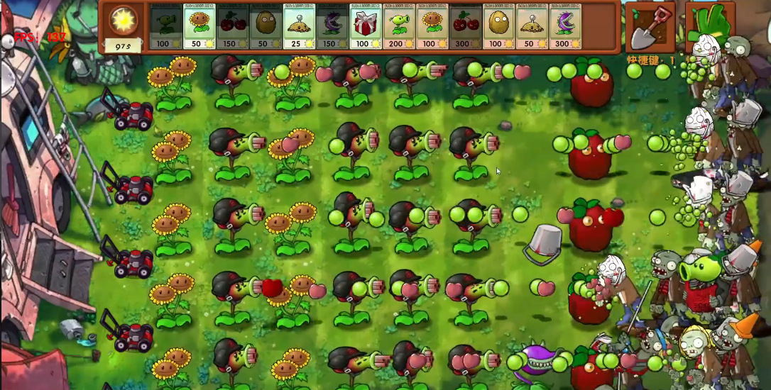 植物大战僵尸融合版中文版手机下载免费安装-植物大战僵尸融合版中文版最新v2.2