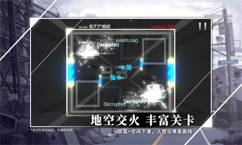 范式重起游戏最新版-范式重起手游安卓版预约