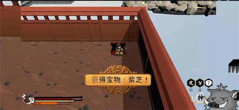 黑神话之义薄云天官方版手游下载-黑神话之义薄云天官方版安卓最新v1.0