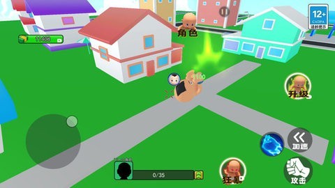 熊孩子模拟器正版下载-熊孩子模拟器(My Baby Room)正版手机免费安装包v1.1