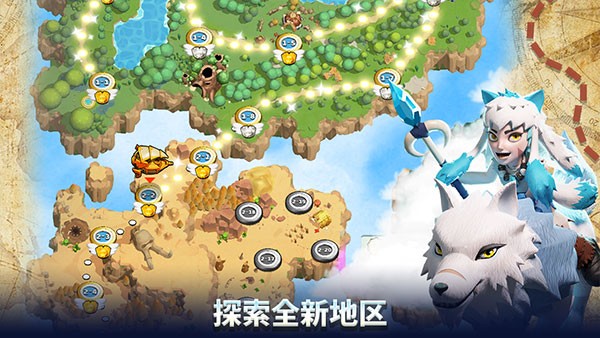 荒野天空塔防官方版手游下载-荒野天空塔防官方版安卓最新v1.132.4