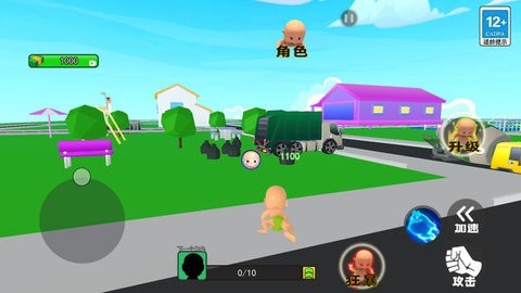 熊孩子模拟器正版下载-熊孩子模拟器(My Baby Room)正版手机免费安装包v1.1
