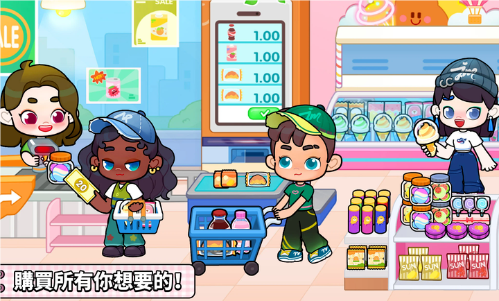 奇妙创意世界最新版免费下载安装-奇妙创意世界(Game World)宝宝巴士游戏免费安装包v8.71.05.20