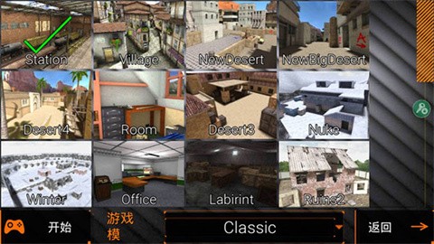 特种部队小组2汉化版手游下载-特种部队小组2汉化版2025安卓最新v4.21