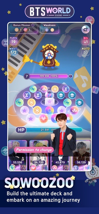 BTS WORLD官方下载最新版本-BTS WORLD官方正版最新安装包v1.10.2