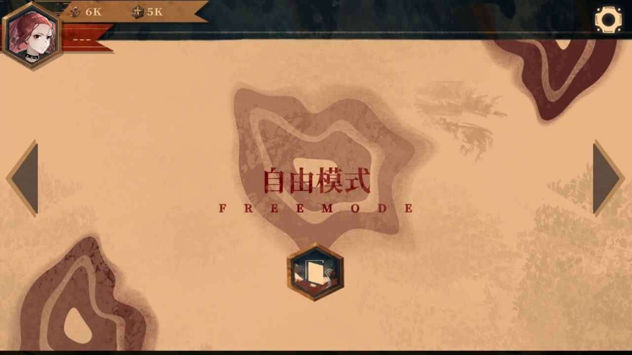 Twirdora愚人节版本下载-Twirdora音游愚人节版本最新安装包v1.1.5