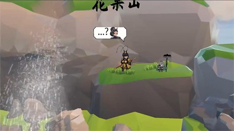 黑神话之义薄云天官方版手游下载-黑神话之义薄云天官方版安卓最新v1.0