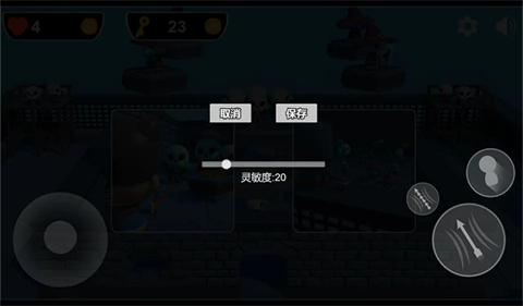 圣诞小恶魔官方版手游下载-圣诞小恶魔安卓正版最新v1.0