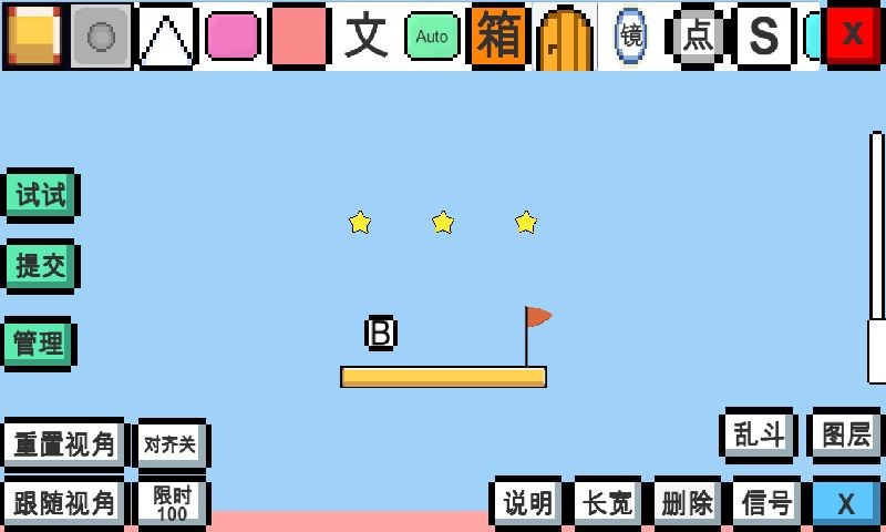 魔导战争联机版2024年最新版本下载安装-魔导战争联机版手游v1.47f