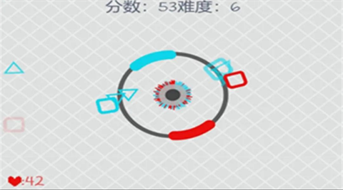 节奏碰撞