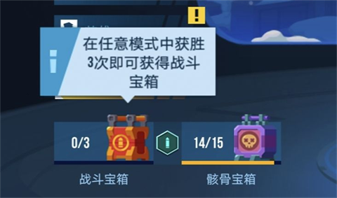 雷霆小分队国际服
