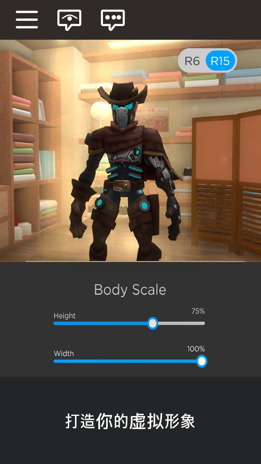 罗布乐思roblox国际服最新版下载-罗布乐思roblox国际服正版手游v2.660.647