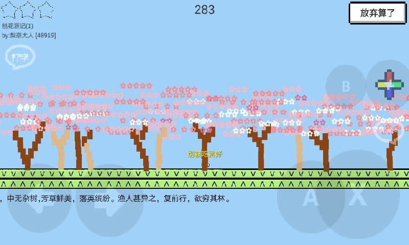 魔导战争正版官方下载2024最新-魔导战争正版最新v1.47f