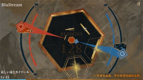 twirdora音游官方手游下载-twirdora音游安卓版最新v1.1.4