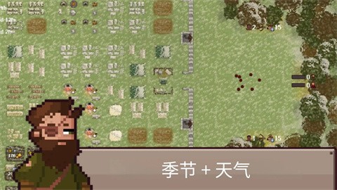 幸存者营地正版官方手游下载-幸存者营地正版安卓最新v1.6.8