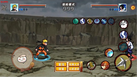 像素火影次时代最新版下载安装-像素火影次时代安卓版最新v1.07