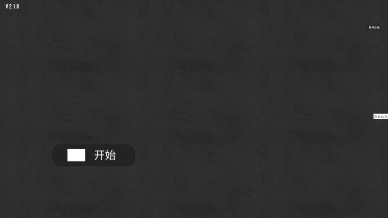 摩托驾驶赛游戏安卓手机版下载-摩托驾驶赛游戏安卓最新版v2.2.4