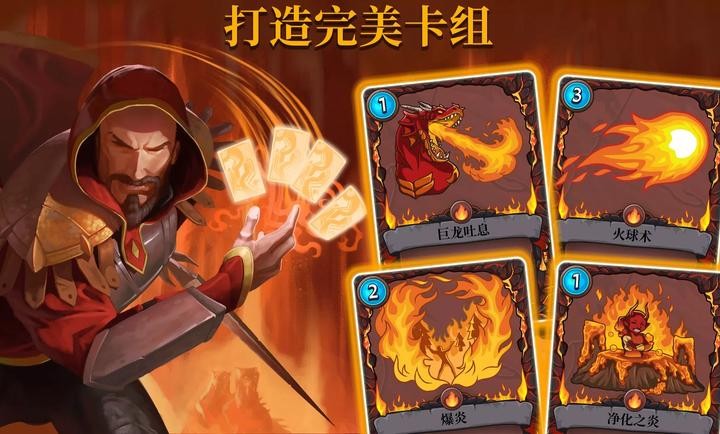 召唤命途官方正版下载-召唤命途(Abalon)游戏手机版安卓最新v2.14.0