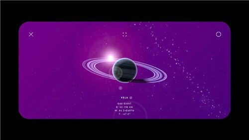 星际空间中文版免费下载-星际空间游戏中文版v2011