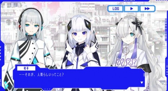 神椿市协奏中官网手机版下载安装-神椿市协奏中官网完整版v1.0.3