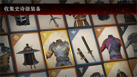 暗影格斗3国际服(Shadow Fight 3)官方版手游下载-暗影格斗3国际服官方版安卓最新v1.40.2