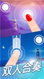 梦幻钢琴2021最新版-梦幻钢琴2021手游下载
