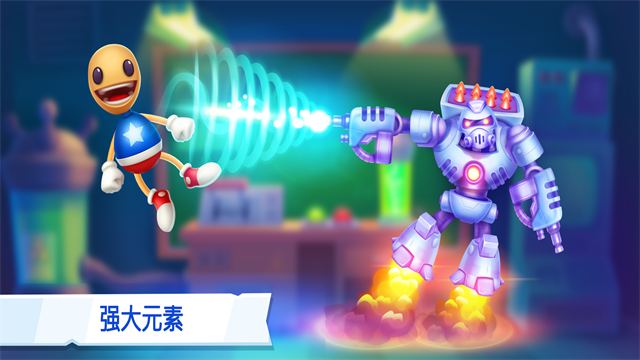 疯狂木偶人2正版下载安装-疯狂木偶人2(KickTheBuddy Forever)官方正版2025最新版v2.0.17